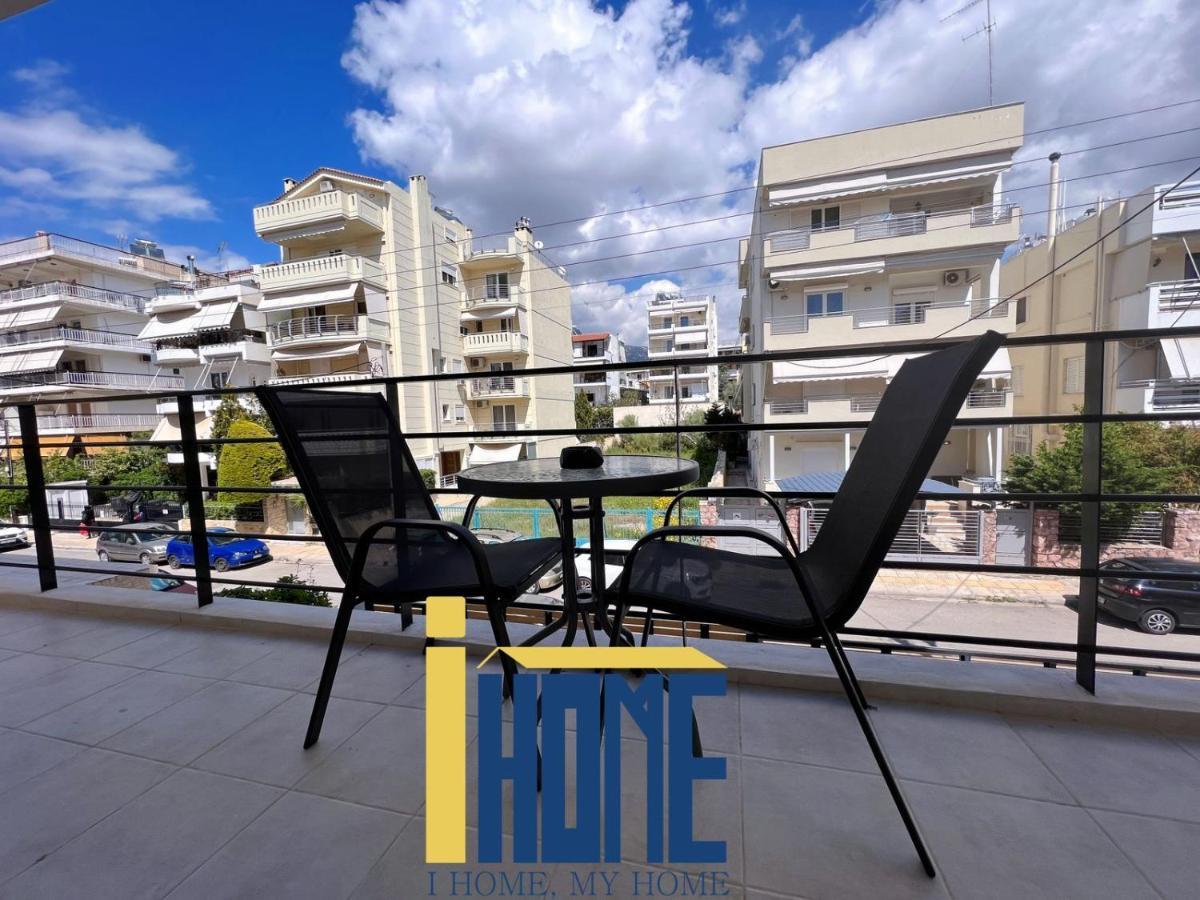 Skiathou 12 Contemporary Residences Αθήνα Εξωτερικό φωτογραφία