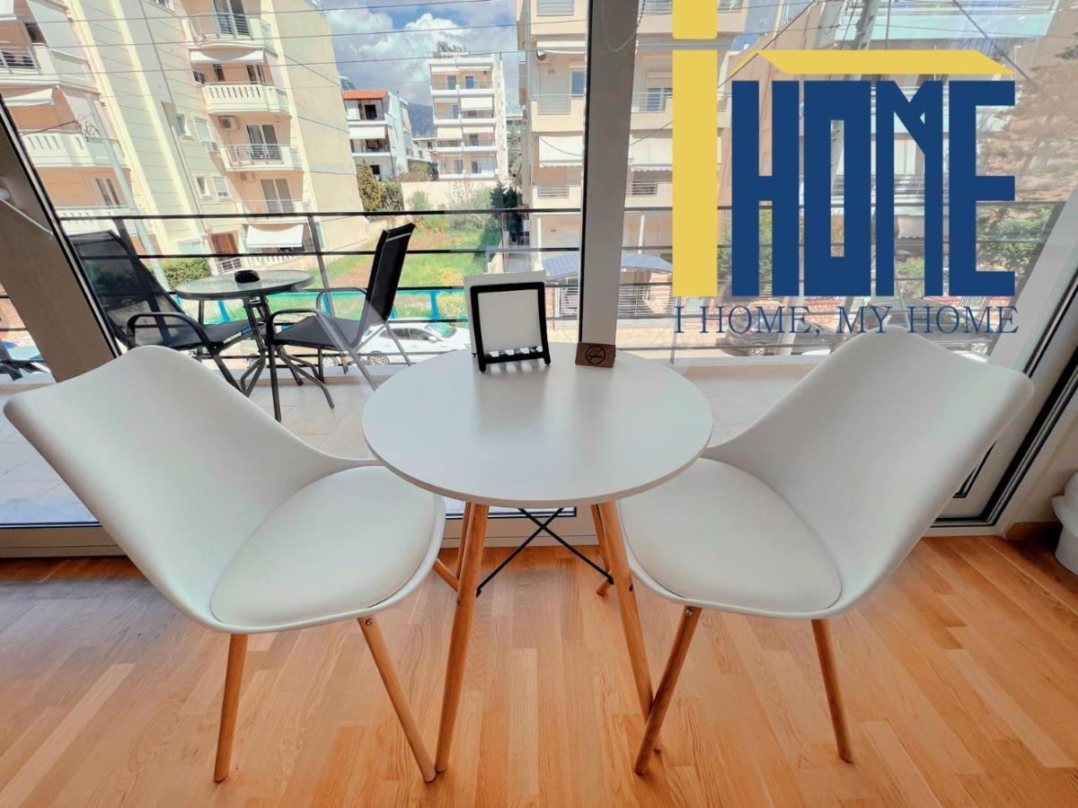 Skiathou 12 Contemporary Residences Αθήνα Εξωτερικό φωτογραφία